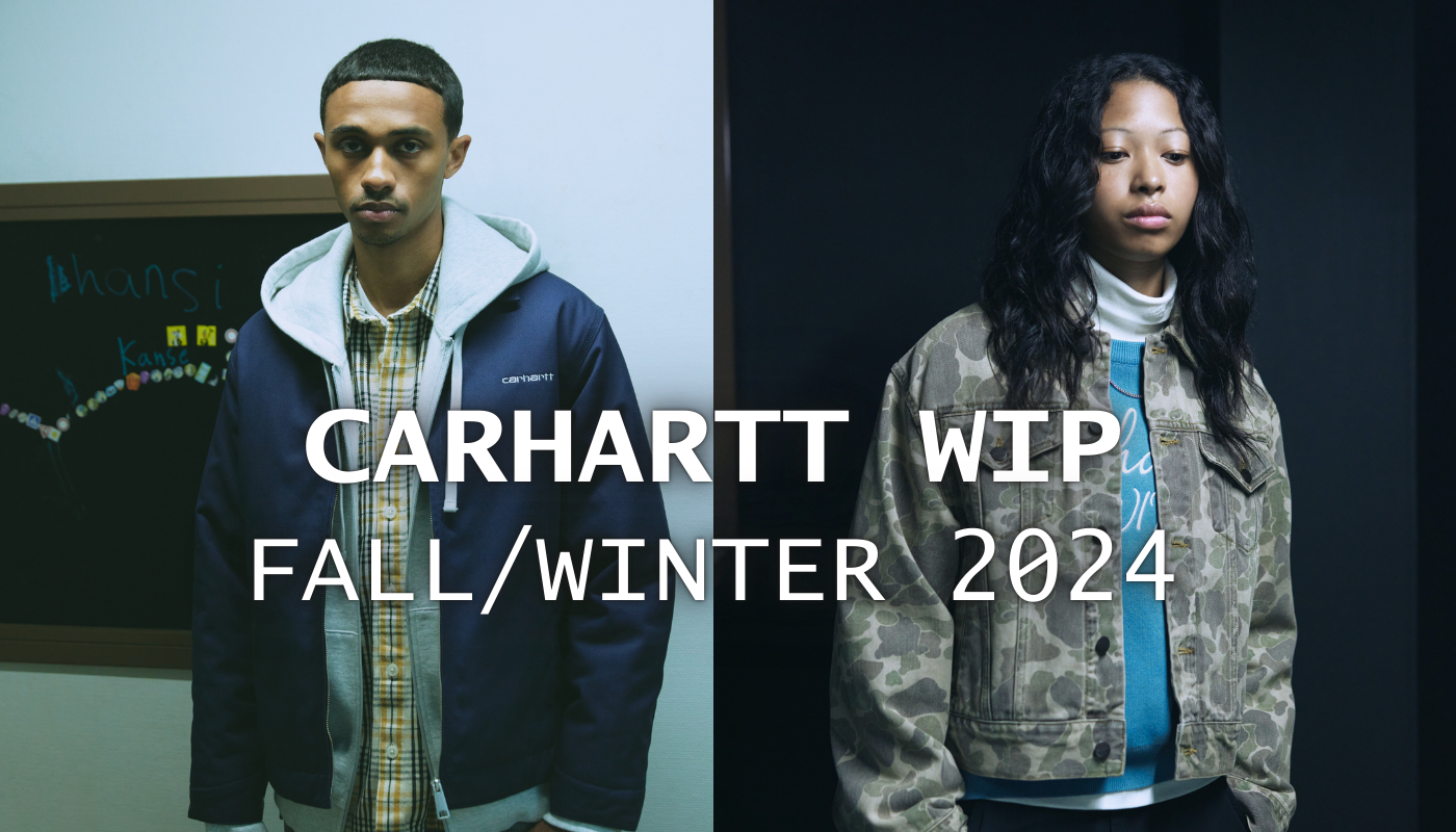 Carhartt WIP Banner